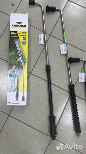 Копье для мойки