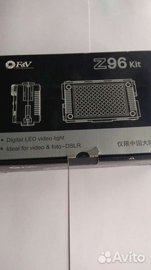 Свет для фото/видео