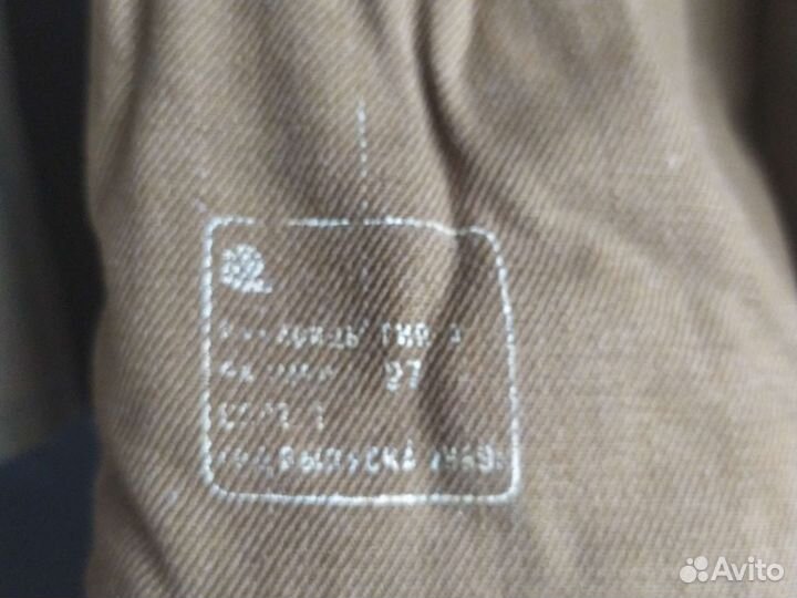 Шубинки рукавицы армейские СССР