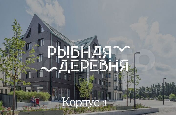 3-к. квартира, 112,1 м², 3/8 эт.