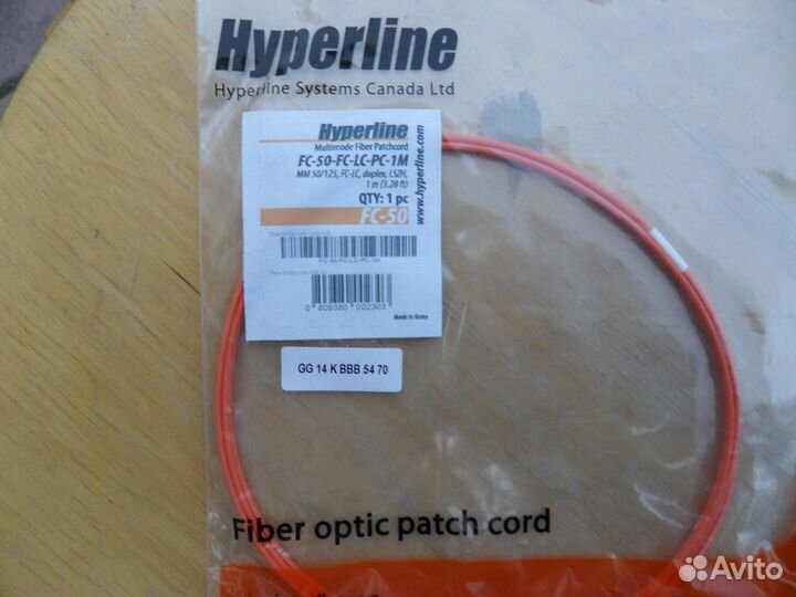 Патч-корды Hyperline FC-50-FC-LC-PC-1M