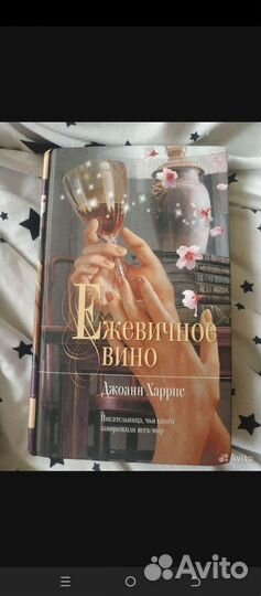 Книги разные до 100