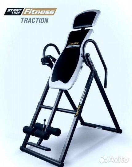 Инверсионный стол Traction SLF 015 77.201.7