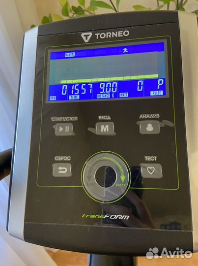 Эллиптический тренажер