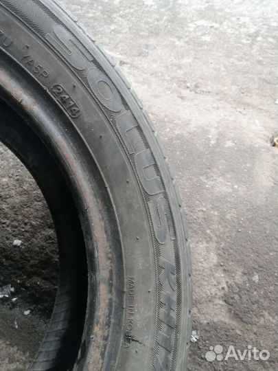 Kumho Solus KH17 165/60 R14