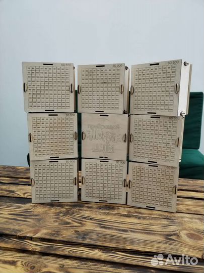 Копилки для денег