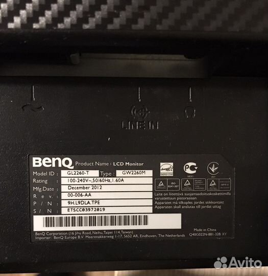 Монитор Benq GL2260-T