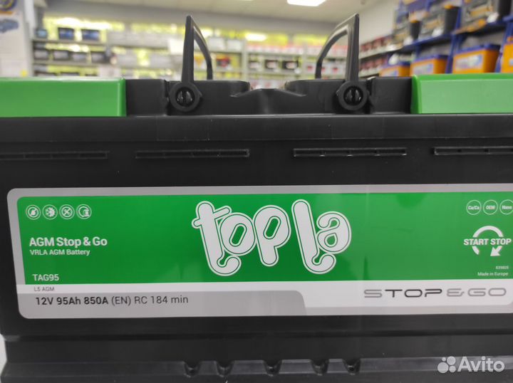 Аккумулятор 95Ач AGM Topla 850A start-stop гелевый