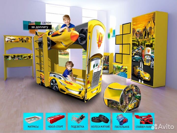 Двухъярусная детская кровать для мальчика с бортик