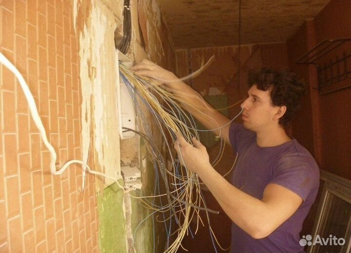 Электрик Монтаж электрики