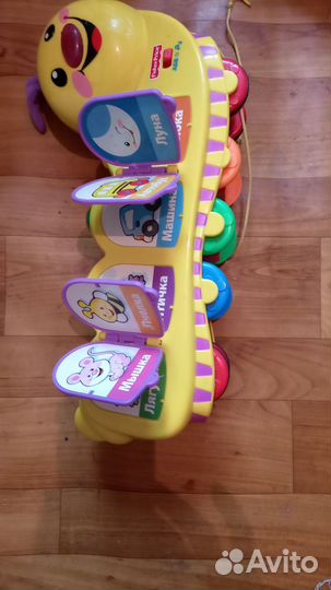 Игрушка Сороконожка музык