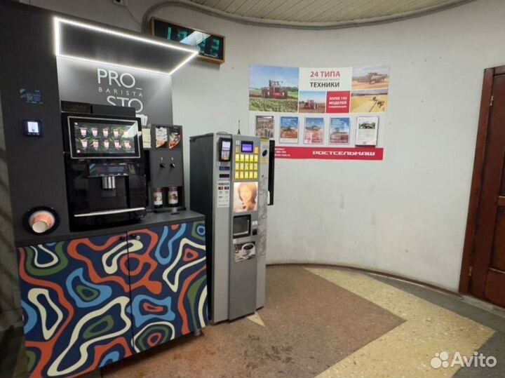 Точка продажи кофе / Готовый бизнес