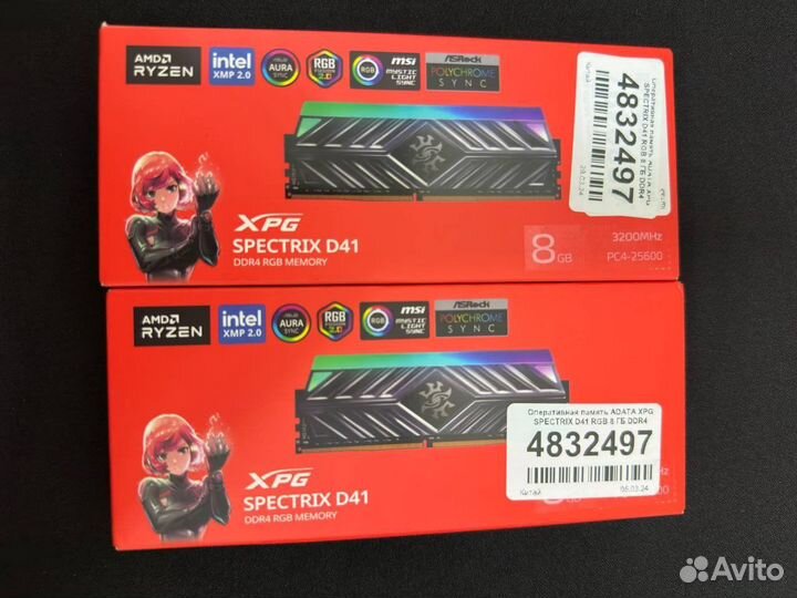 Новая Оперативная память DDR4 + Гарантия + Чек