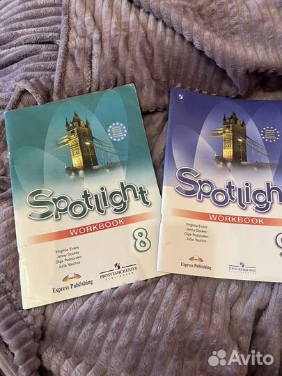 Рабочая тетрадь spotlight