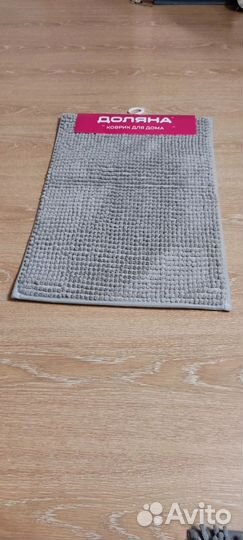 Коврик для ванной новый