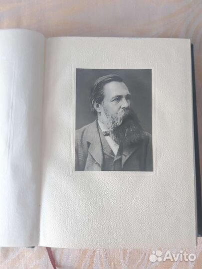 Антикварные книги