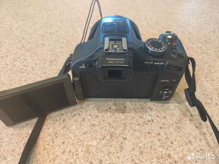 Panasonic lumix dmc fz150