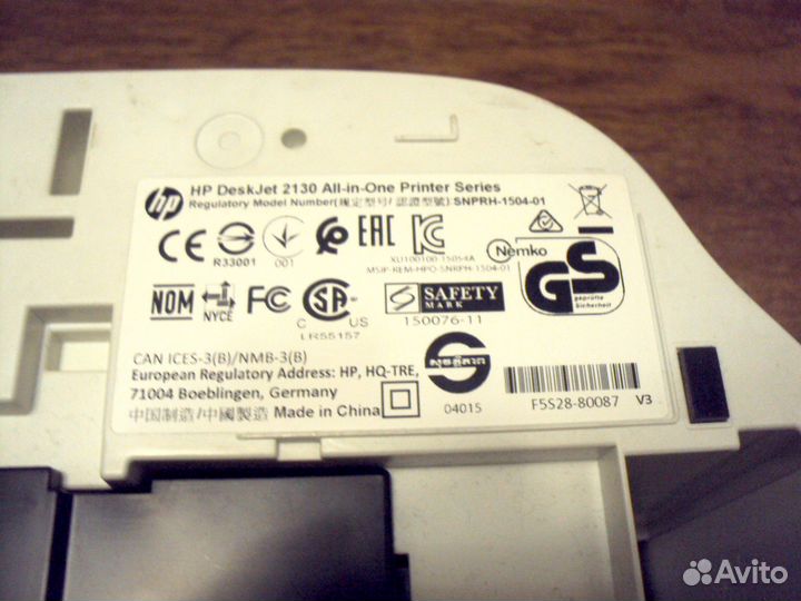 Мфу Струйное HP DeskJet 2130 All-in-One