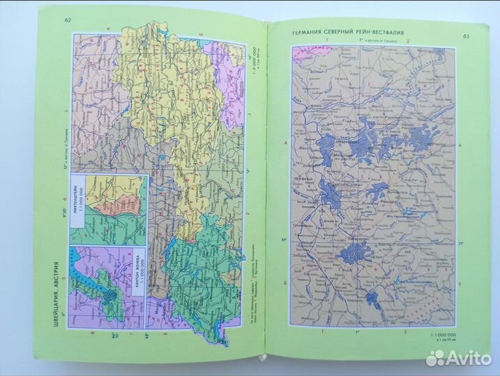 Малый атлас мира