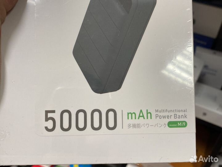 Повербанк powerbank 50000 mah новые оригинал