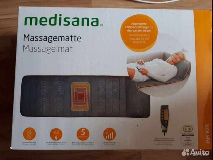 Матрас массажный Medisanq новый