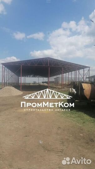 Ангар от производителя