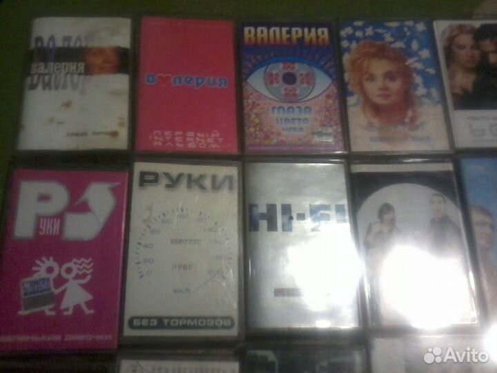 Аудиокассеты
