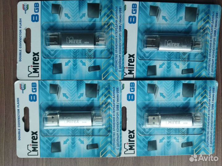 Карта памяти 8 гб