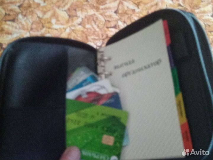 Органайзер