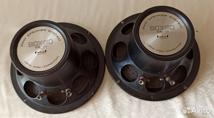 Коаксиальные динамики Coral 8CX-30