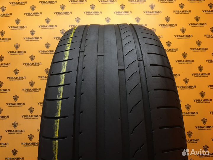 Kumho Crugen HP91 255/50 R20 109V