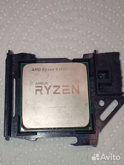 AMD Ryzen 5 1600