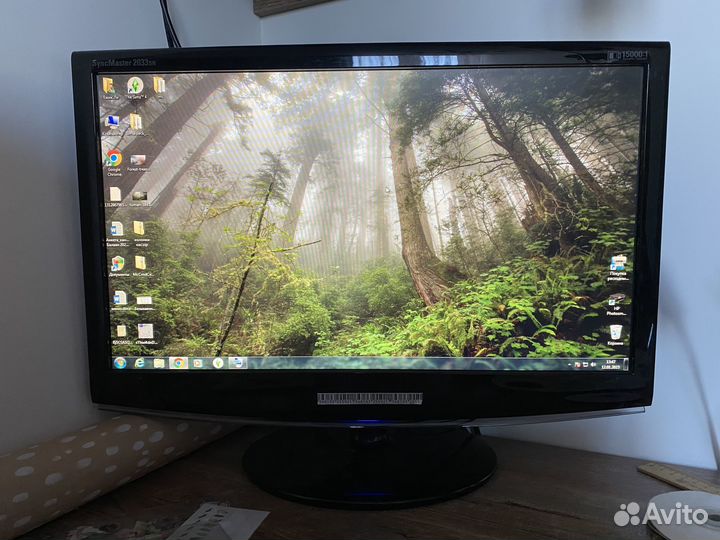 Компьютер в сборе AMD FX(tm) -8120/HD6700 4g/RAM 8