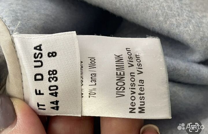 Пальто manzoni 24