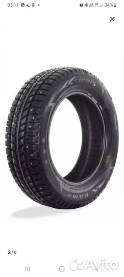 КАМА Кама-505 175/70 R13 82T
