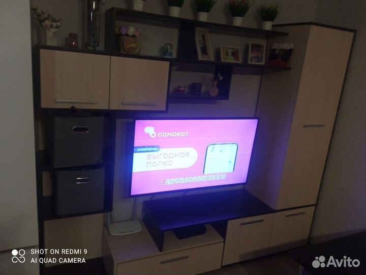 Стенка в гостиную