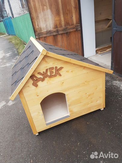 Будка для собаки. Стильная и теплая Именная