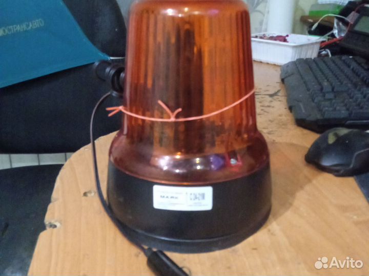 Маяк проблесковый