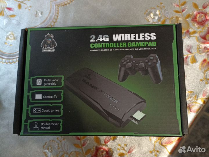 Dendy Game stick lite