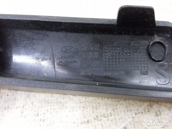 Накладка решетки радиатора левая Hyundai Tucson 3