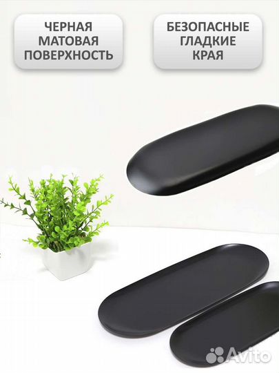 Декоративный поднос для свечей и под украшения