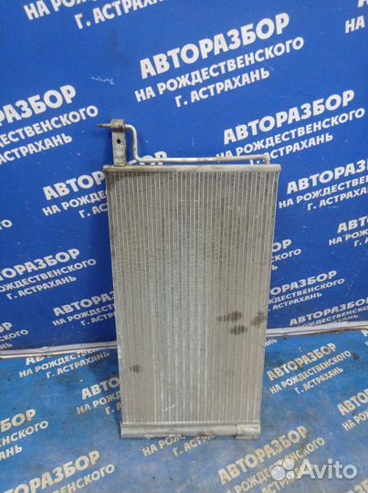Радиатор кондиционера Ford Focus 3 седан xtda 2012