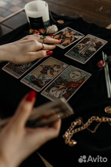 Таролог, таронумеролог