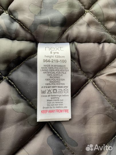 Куртка демисезонная Next для мальчика р.140