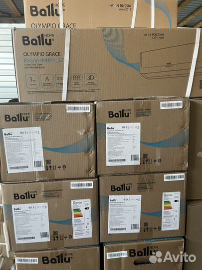 Кондиционер