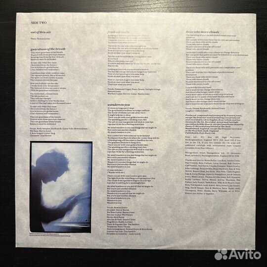 Howard Jones–Cross That Line (Германия 1989г.)