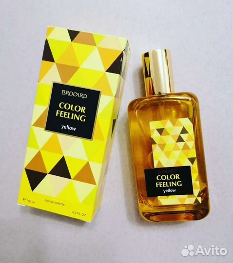 Brocard Color Feeling Yellow, парфюмерия