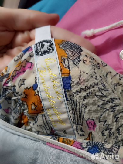 Комбинезон новый ГДР