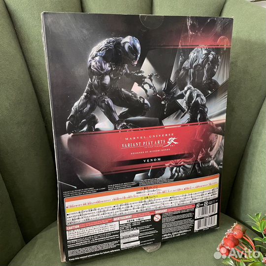 Marvel legends Venom