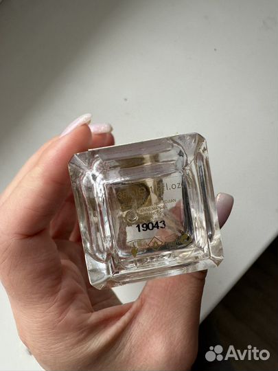 Maison francis kurkdjian a la rose